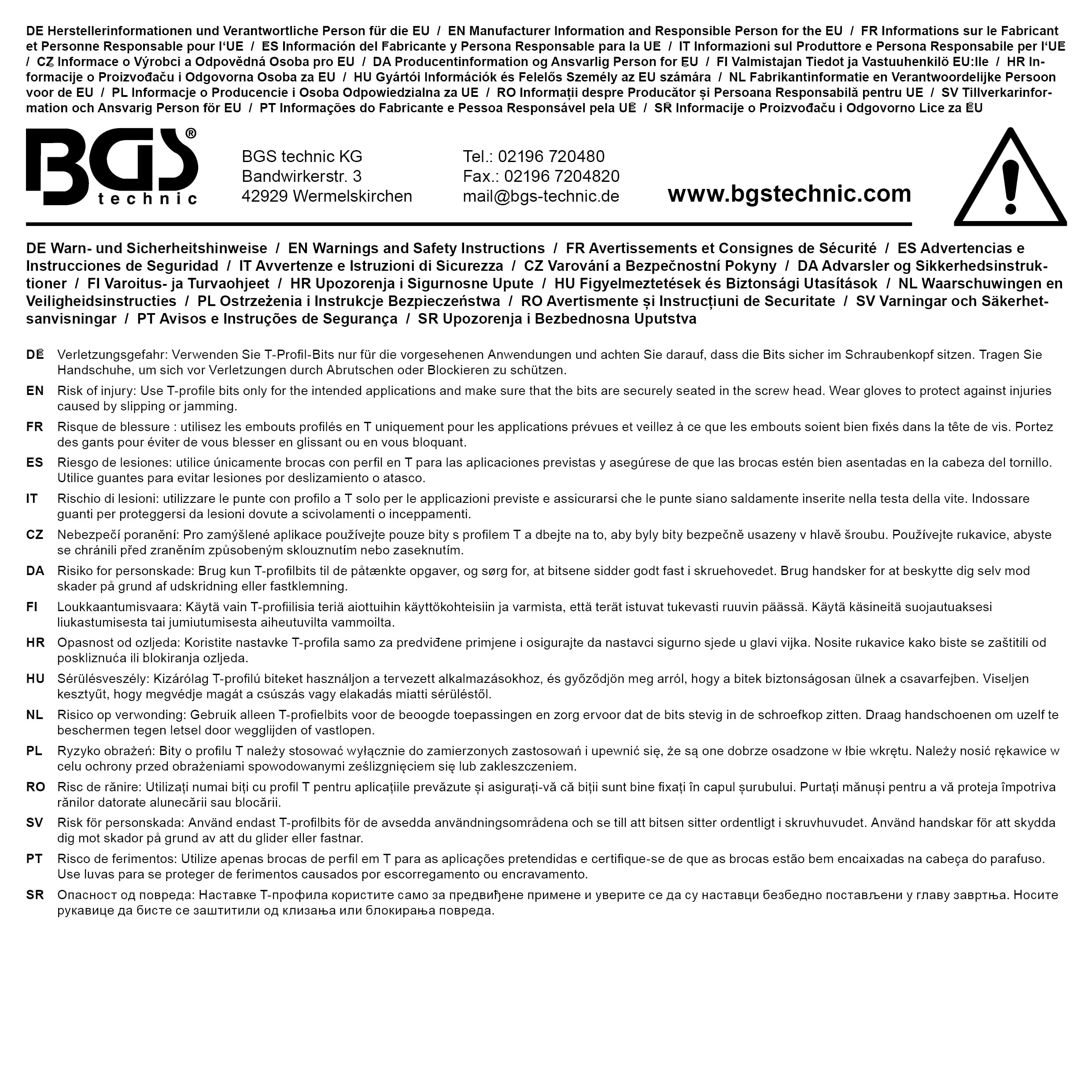 T　② Amazon.com: BGS 8166 | Bit | 8 mm (5/16